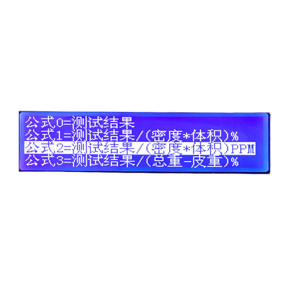 AKD-A7智能微量水分測定儀