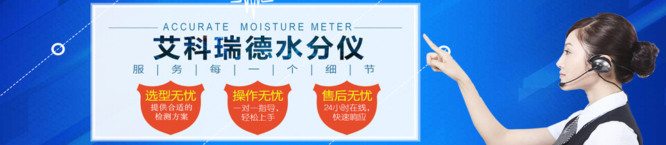 聯(lián)系我們  聯(lián)系我們