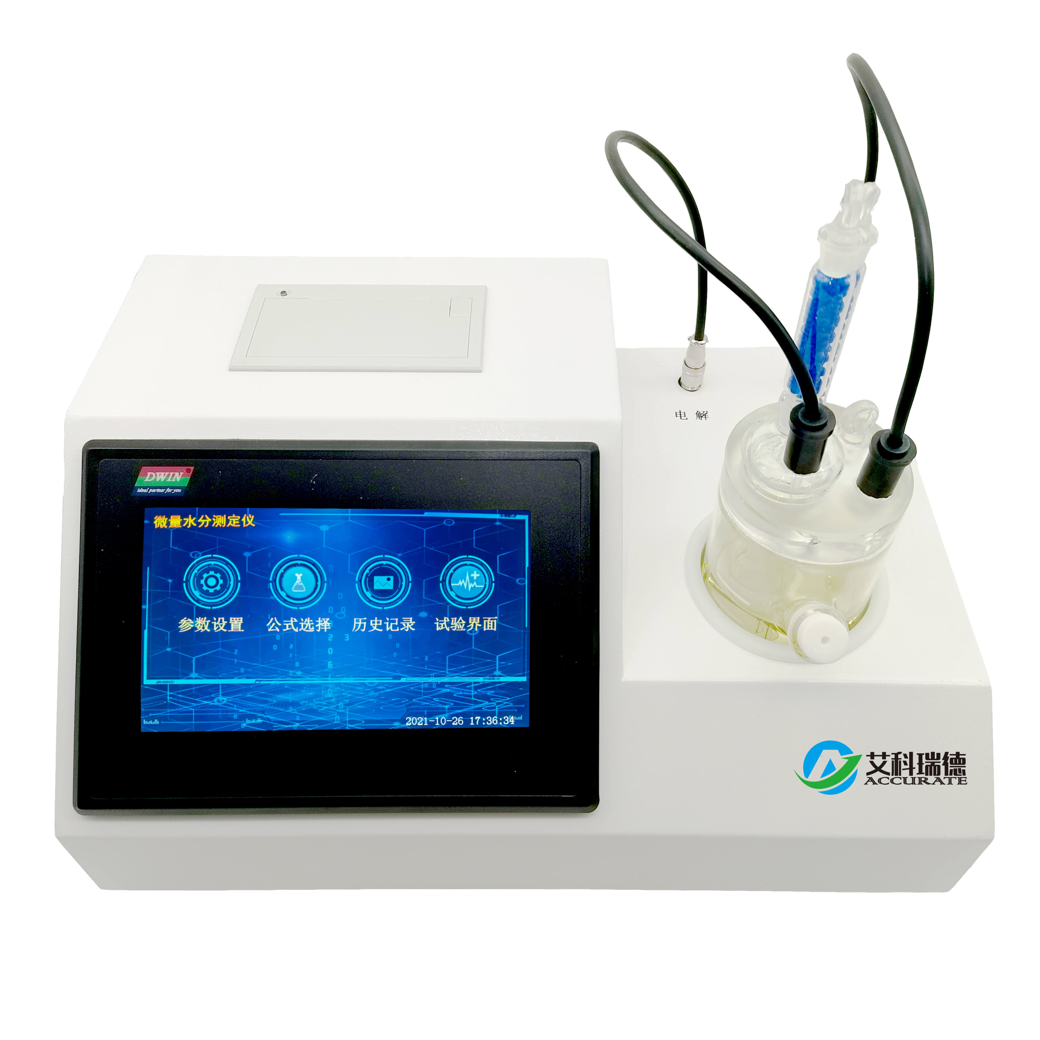 AKD-A9全自動微量水分測定儀 AKD-A9全自動微量水分測定儀