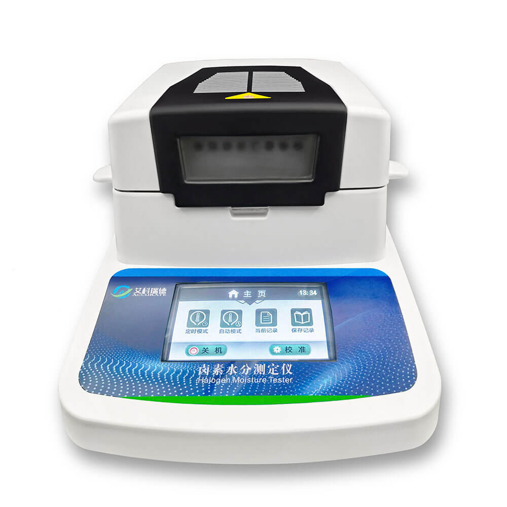 AKD-S5快速鹵素水分測(cè)定儀 AKD-S5快速鹵素水分測(cè)定儀